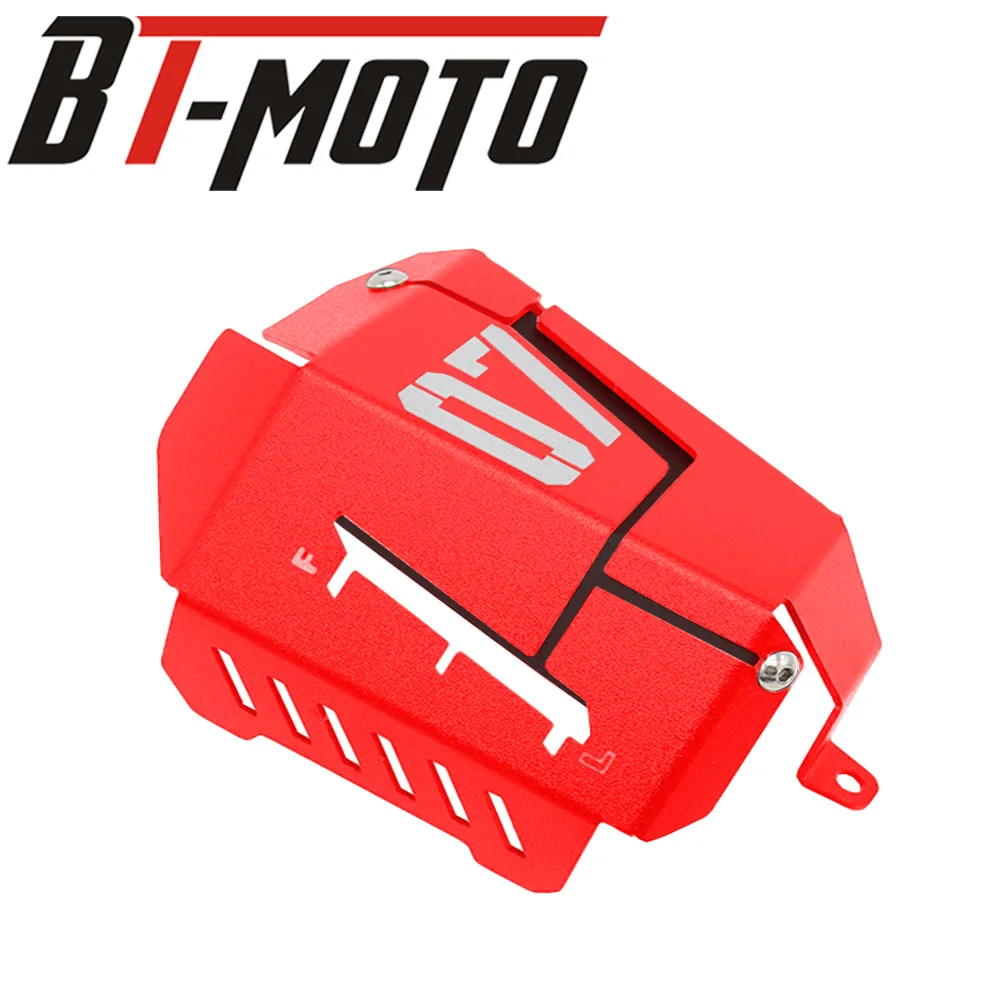 MT07 FZ07 Аксессуары для мотоциклов Хладагент поддон для слива воды Экранирование Крышка для Yamaha MT-07 FZ-07 - Цвет: C