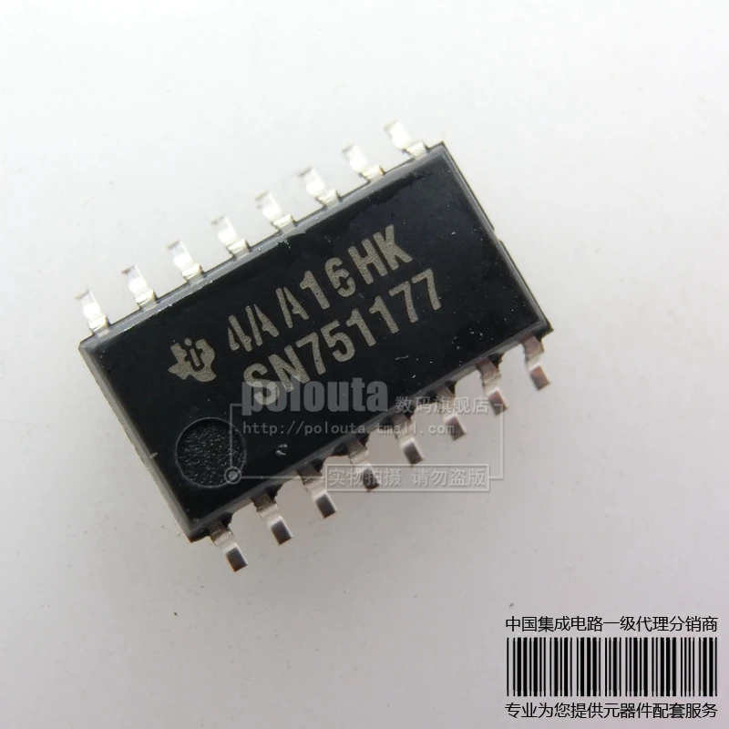 4 шт. SN751177NS SN751177 | Электронные компоненты и принадлежности