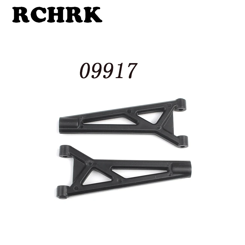 09917 на руку подходит для RC автомобиля 1/10 SST 1997 1995 1999 модель автомобильные