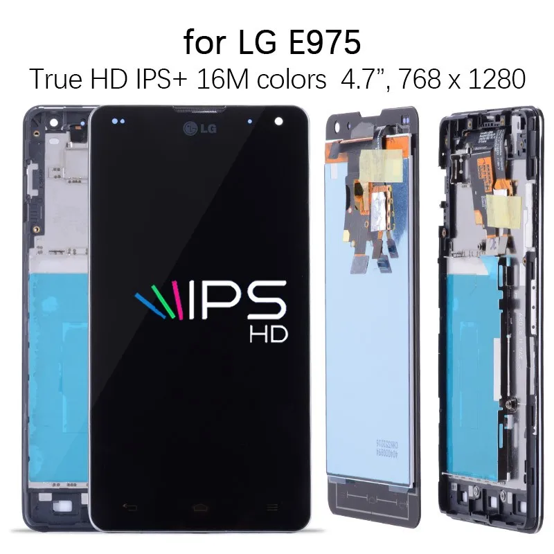 Дисплей для LG Optimus G E975 LCD LS970 F180 E971 E973 в сборе с тачскрином на рамке черный