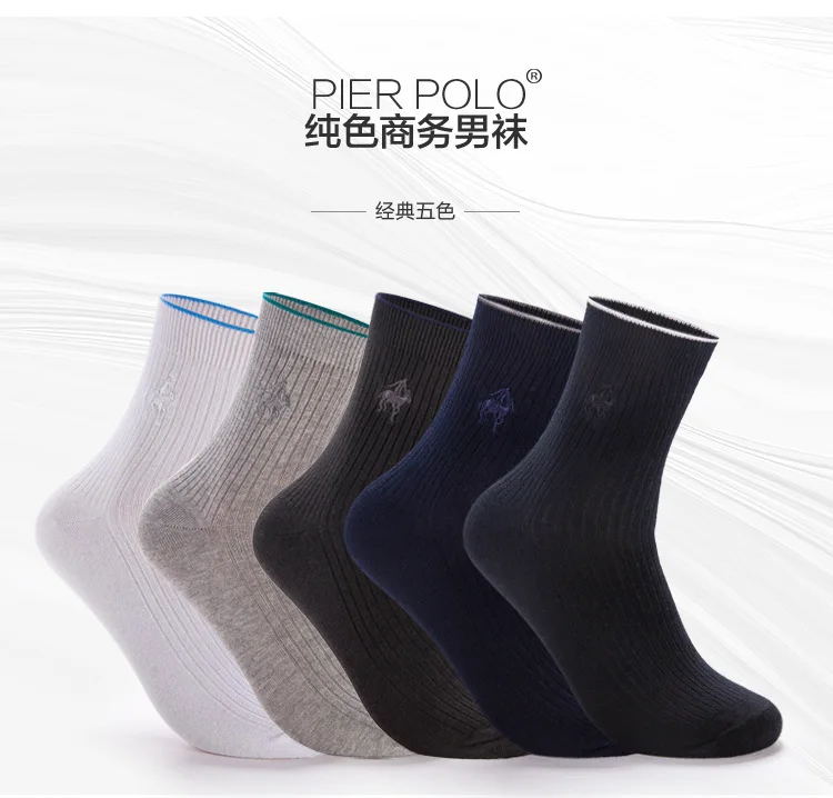 Новинка 2019 года Pier Polo осень и зима Аутентичные для мужчин's носки девочек