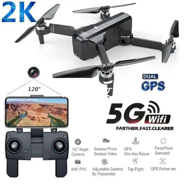 Квадрокоптер LeadingStar SJRC F11 PRO GPS Wi Fi FPV 2K камера 25 минут полета бесщеточный для