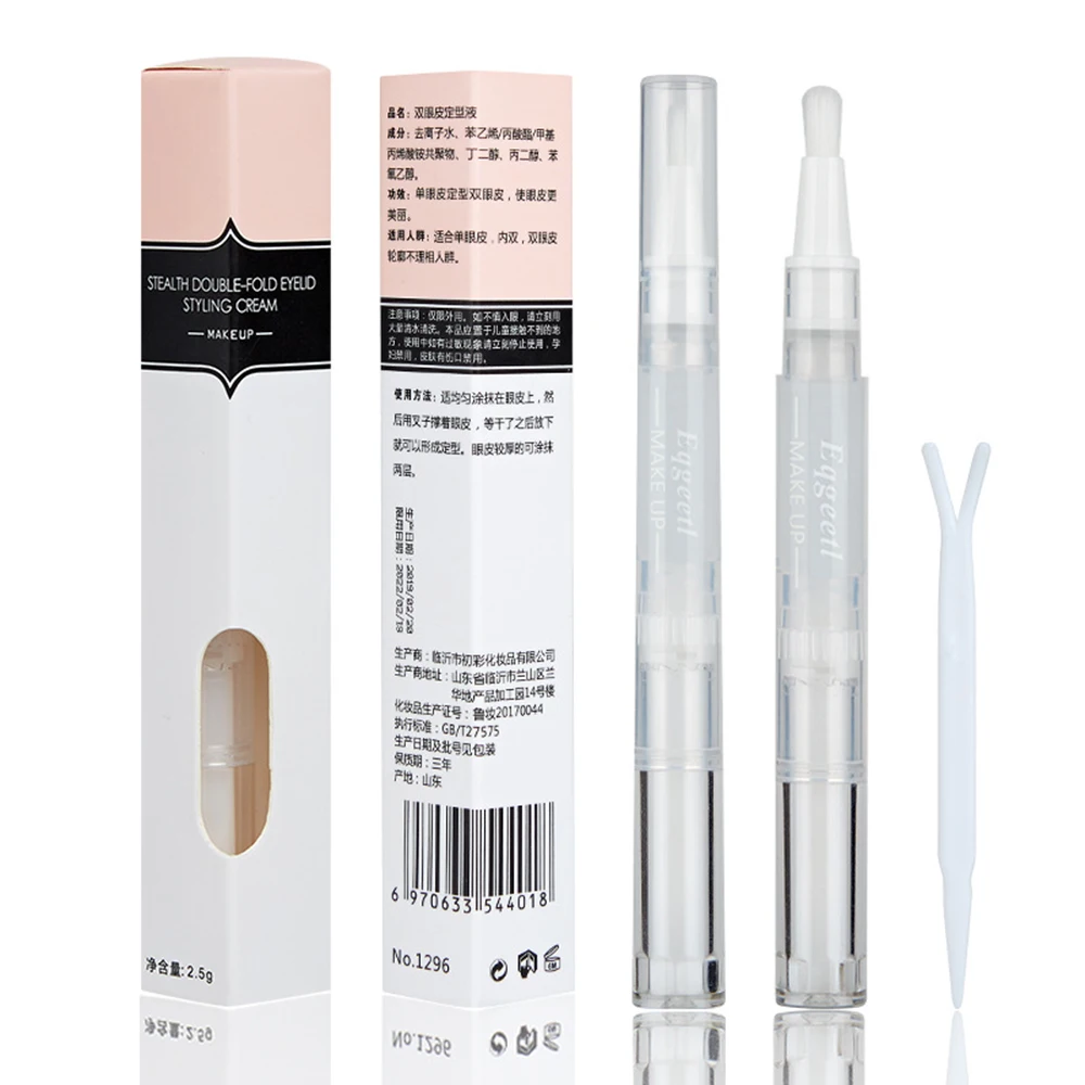 Невидимая водонепроницаемая лента для век с большими глазами не прозрачный клей