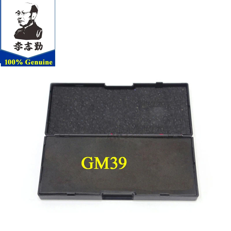 

Высококачественный слесарный инструмент lishi GMM39, 2 в 1