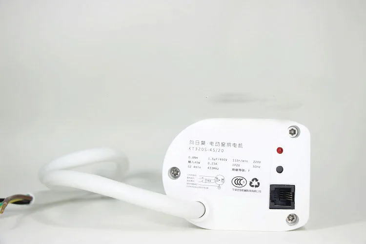 Dooya подсолнечника KT320S 45 Вт занавеска С Электроприводом с 4-провод 220 V интеллектуальный пульт дистанционного управления регулирующая завеса Регулируемая штора трек