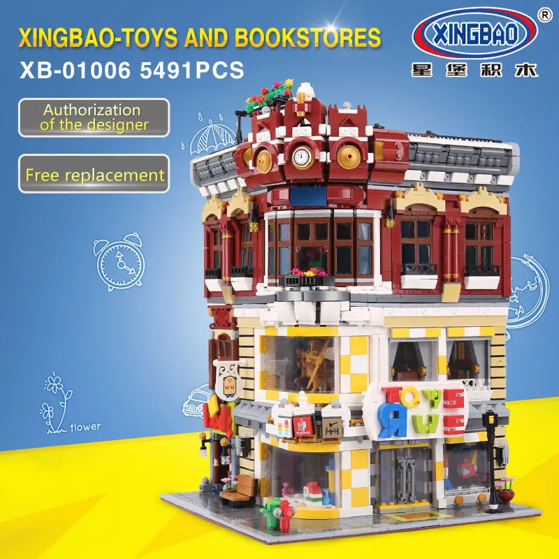 XingBao 01006 подлинный креативный город МОС серии 5491 шт. набор игрушек и книжного