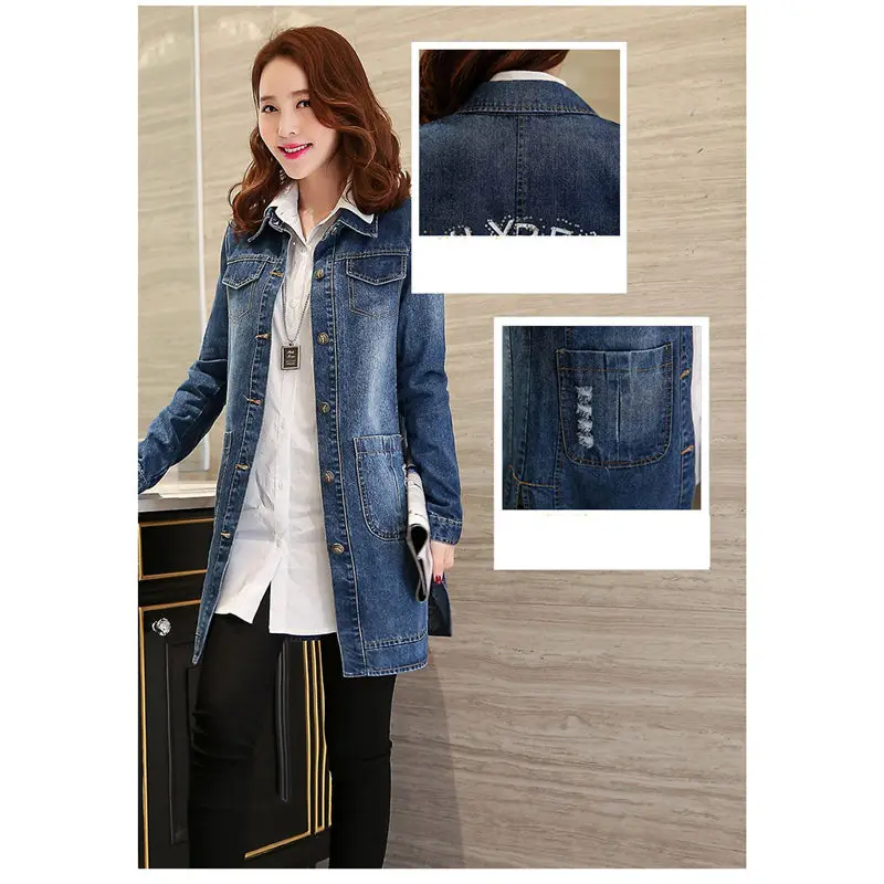Женская одежда длинная джинсовая ветровка пальто весна 2019 Повседневная