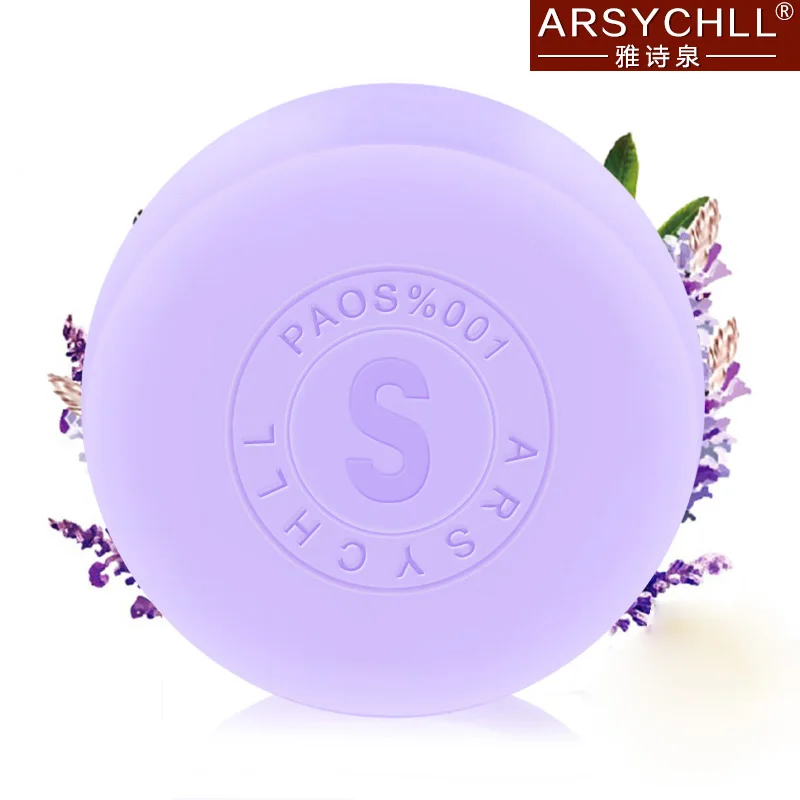 Лидер продаж ручной работы Магия лаванды Мыло чистого натурального масла control