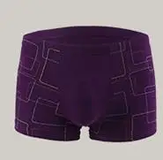 Нижнее белье мужское высококачественные боксеры из бамбукового волокна большие