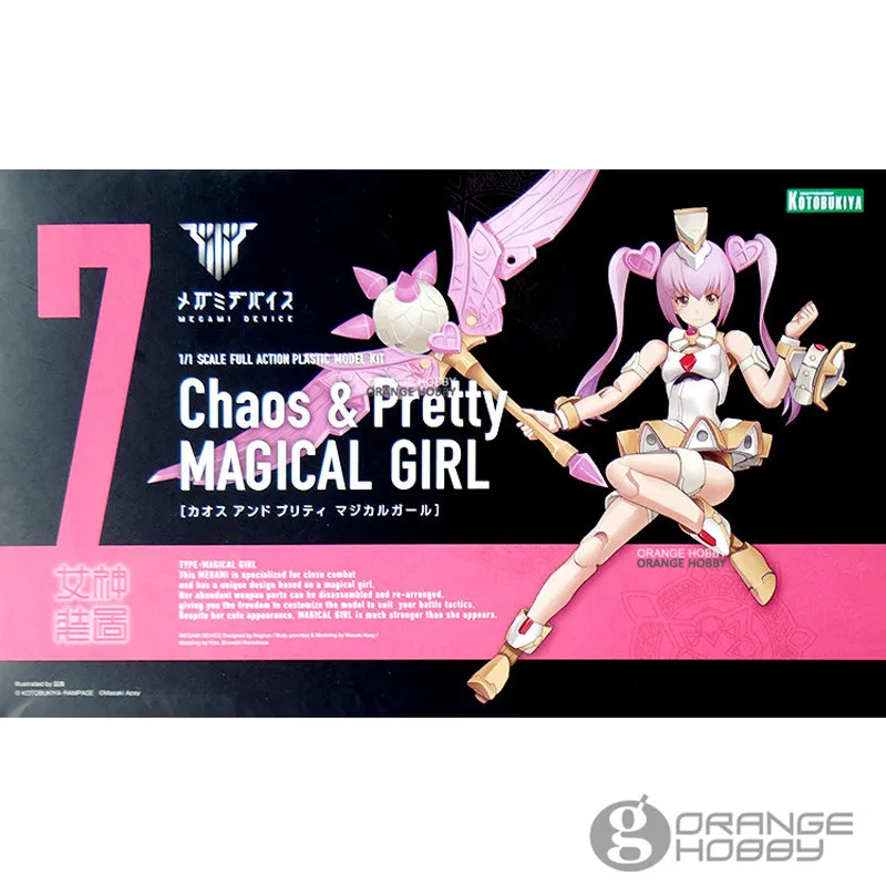 Kotobukiya Megami устройство № 7 Chaos & Pretty Magical Girl пластик полное действие пластиковые