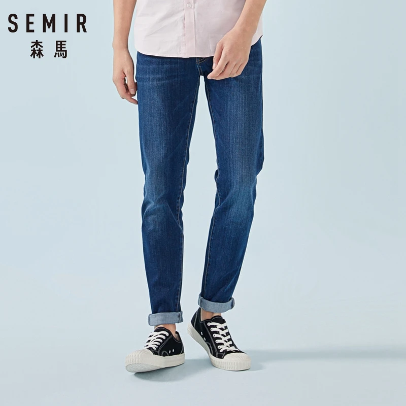 Джинсы SEMIR мужские стрейчевые узкие брюки из мягкого хлопка вареная джинсовая