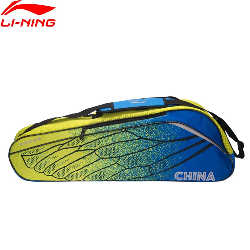 (Клиренс) Li Ning ракетка для бадминтона сумка ракетки необходимое игры в бадминтон