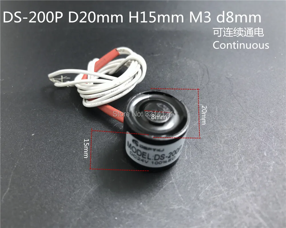 1 шт. электромагнитный поглощающий клапан на присоске|magnet magnet|mini magnetmagnet sizes |