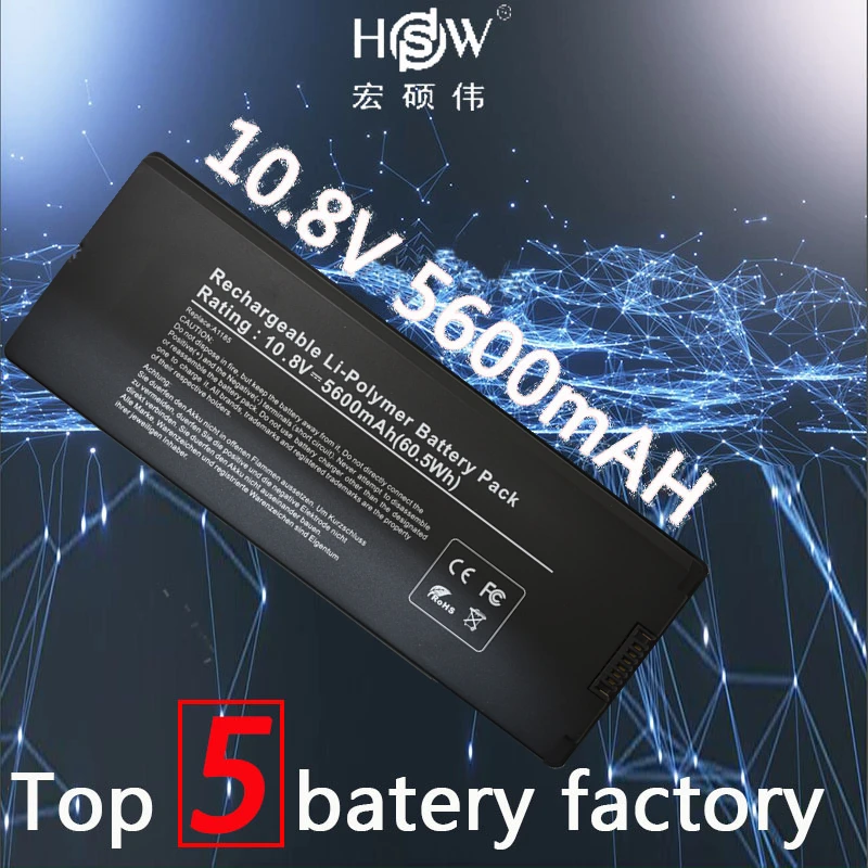 HSW 10 8 v Аккумулятор для ноутбука Apple MacBook 13 &quotA1181 A1185 MA561 MA566 MA255 MA472 MA699 MA700 MA701 белый и