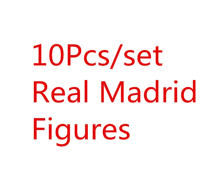 Real Madrid figures 1111111 - Цвет: Real Madrid figures