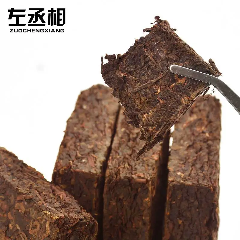 The real 1970 year More than 40 years old pu er tea health care Puer weight lose erh decompress puɾr brick Puerh the |