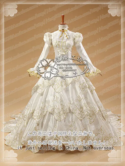 Tsubasa: хранилище Хроника Сакура роскошное белое свадебное платье костюм для