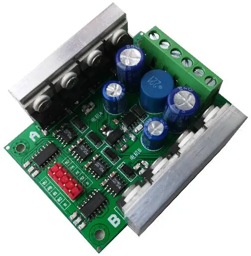 

DC motor drive module DC motor drive 20A/500W high power governor dual