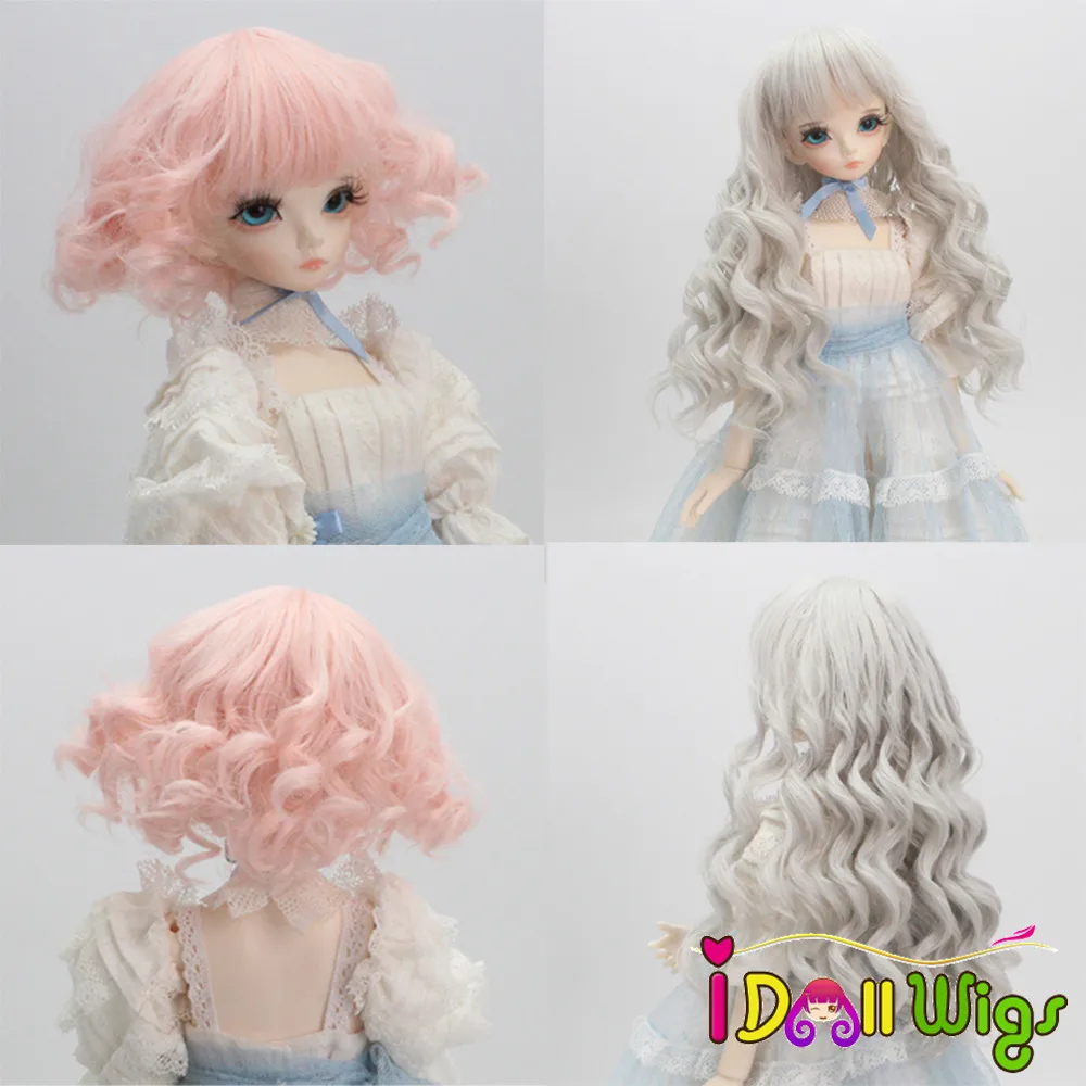 Парик для кукольных волос розовый серый Ombre вьющиеся парики 1/3 1/4 1/6 BJD/SD куклы