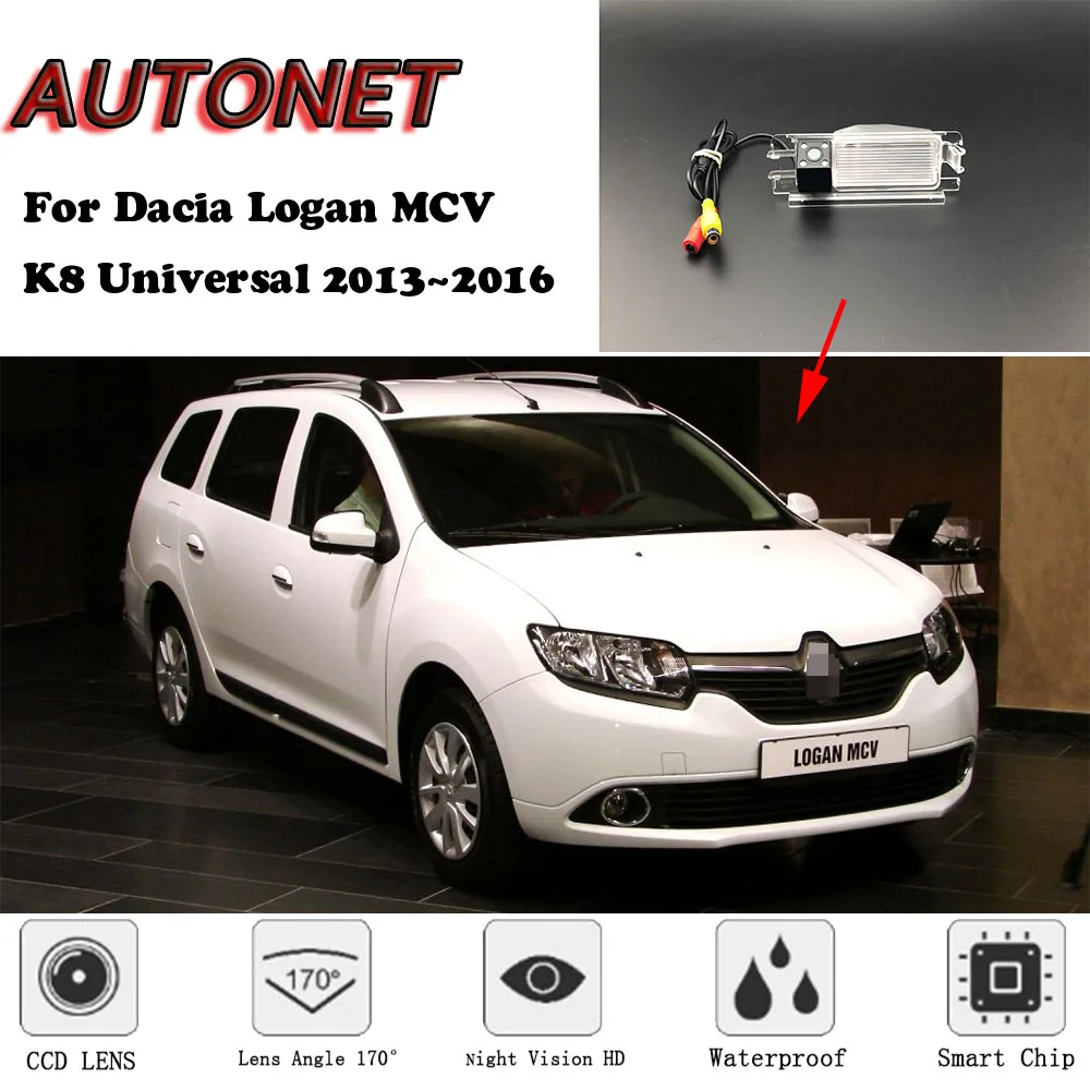 Автоматическая камера заднего вида для Dacia Logan MCV K8 универсальная 2013 ~