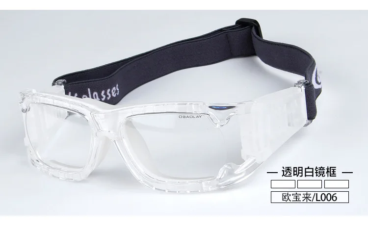 Профессиональные баскетбольные очки для улицы спортивные футбола оправа глаз