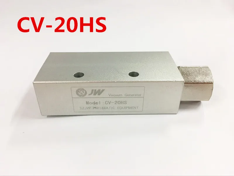 Вакуумный эжекторный генератор 3 порта 3/8 &quotМ серебристый|vacuum ejector|vacuum generatorsilver