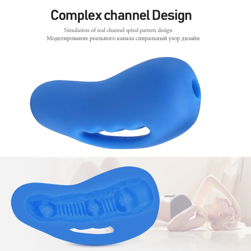 Мужской мастурбатор искусственная вагина синий минет товары для взрослых мягкая