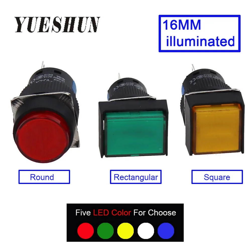 16mm LED Push Button Switch round square Rectangular shape switches momentary Self locking 12V 24V 110V 220V lamp button | Обустройство