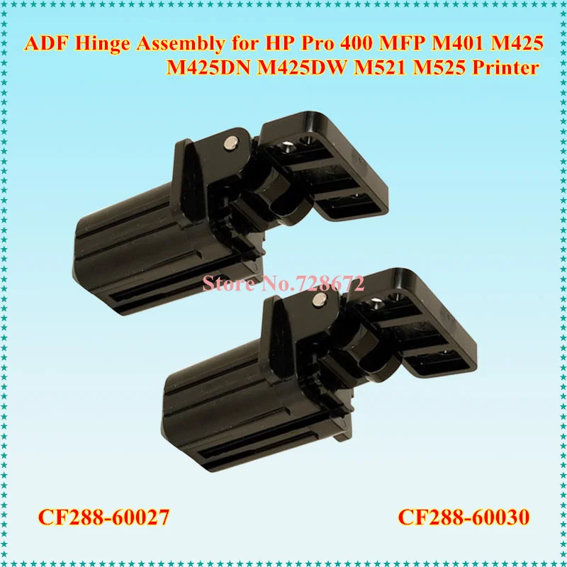 30 шт. шарнирная сборка ADF HING ASSY совместима с устройствами совместимыми для HP Pro 400