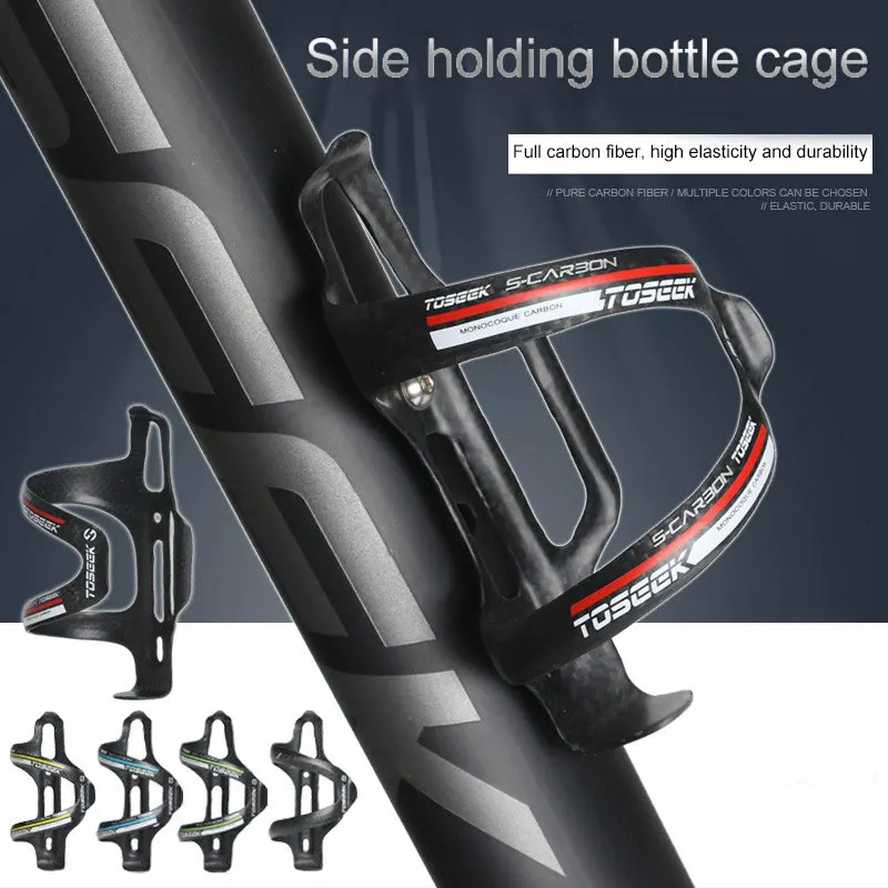

2019 HOT Full Carbon Fiber Bicycle Water Bottle Cage MTB Road Bike Bottle Holder Ultra Light Cycle Equipment Matte/light