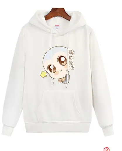 white boy top Одинаковые толстовки с капюшоном в консервативном стиле для пары; повседневные толстовки с капюшоном в стиле бойфренда и подруги; милые толстовки с капюшоном и принтом с героями мультфильмов для пары; 1511 - Цвет: white boy top