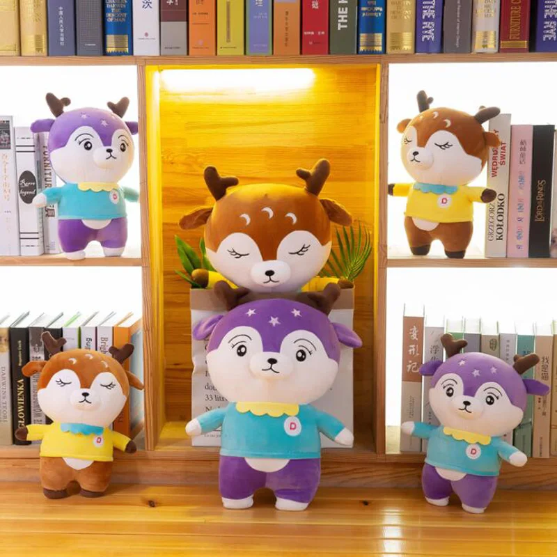 

Four-Sided Fleece Deer Cute Starry Sky Deer Filled Plush Animal Children Deer Pillow Pillow Girl Birthday Gift Home Decoration