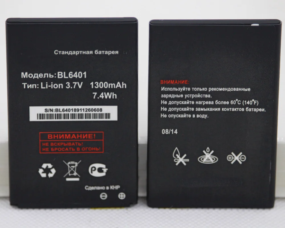 Аккумулятор BL6401 10 шт./лот для мобильного телефона Fly ezzy1 ezzy2 ezzy4 ds115 1300 мА · ч