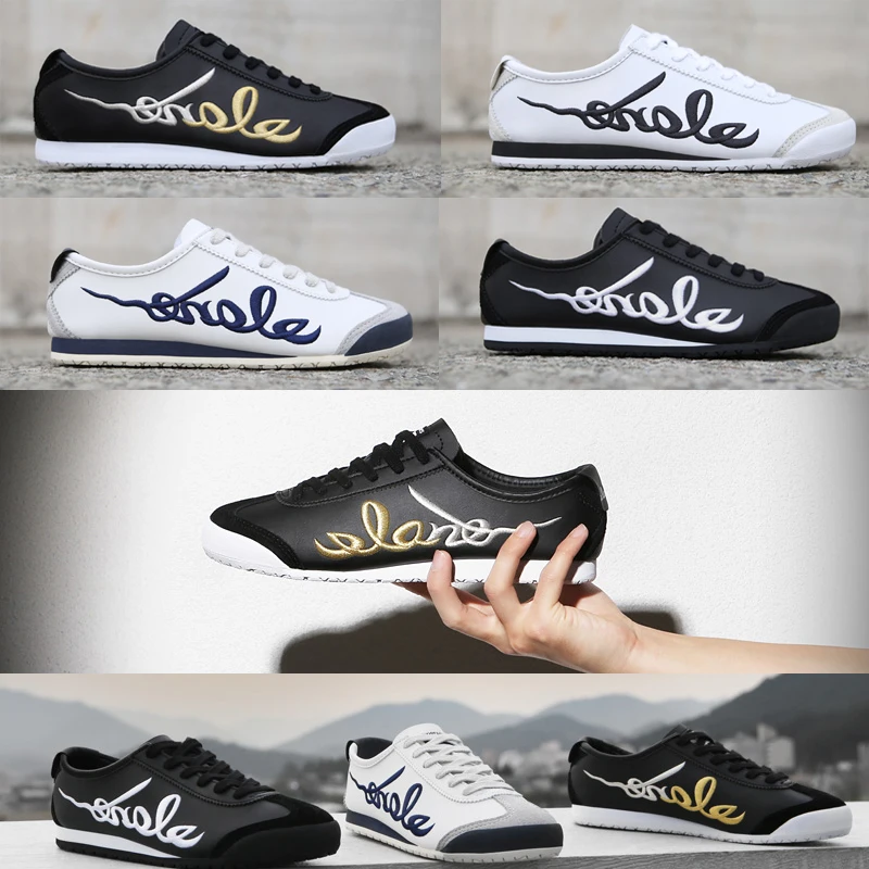 Новейшие высококачественные кроссовки Paperplanes со шнуровкой 1419|trainers|trainers shoes |