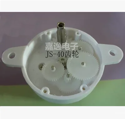 JS 40 DC двигатель с редуктором редукторный медленно микро мотор 3v6v12v24v высокий