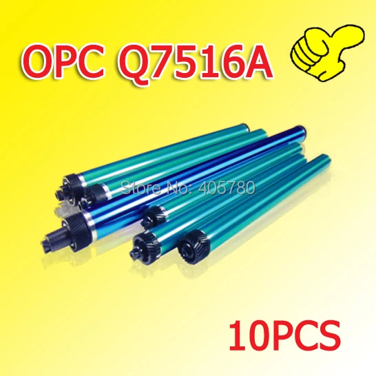 10 шт. 7516A OPC совместимый для HP7570A/5200/5025/5035|opc| |