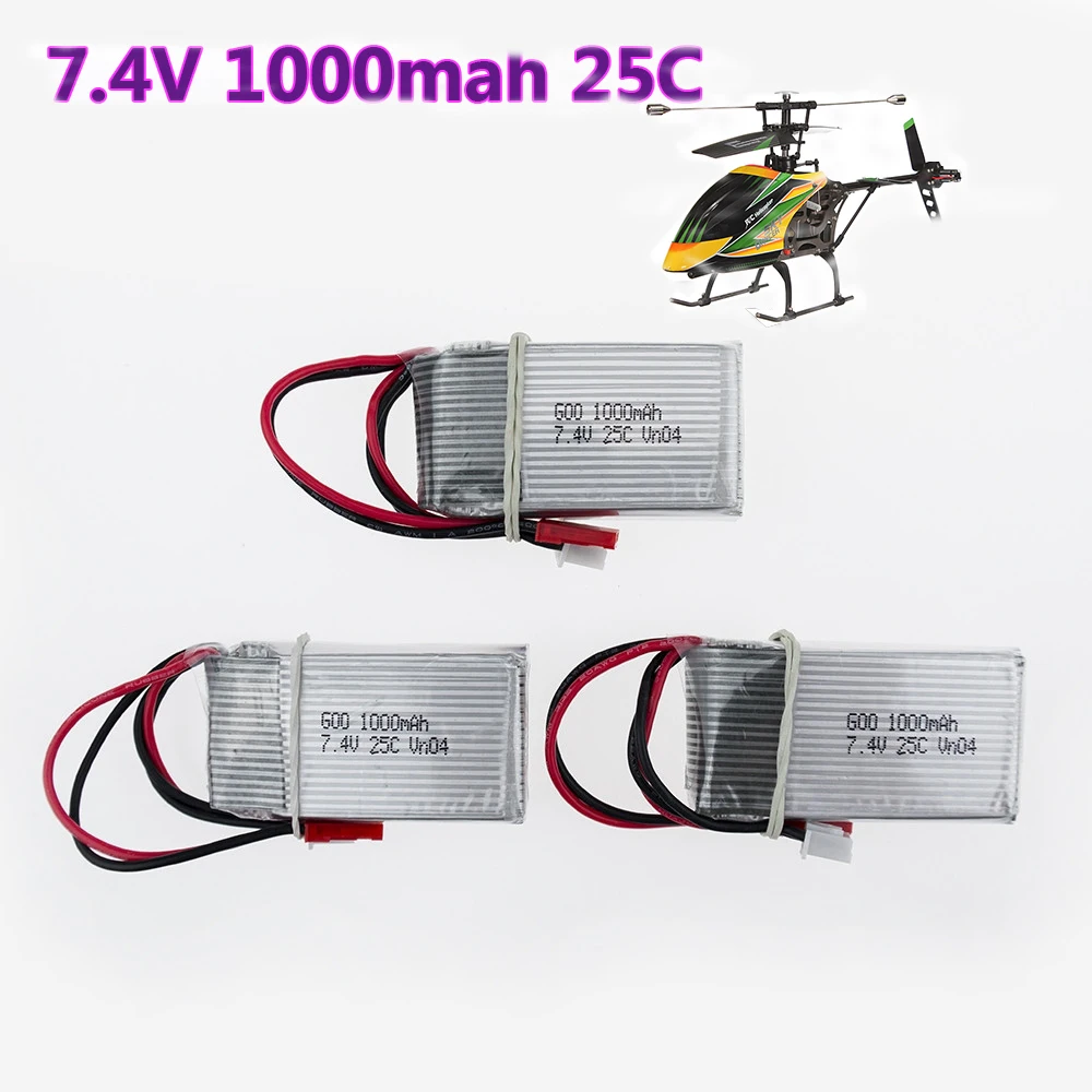3 шт. 7 4 В 1000 мАч Lipo 2S аккумулятор с зарядным устройством в 1 кабель для WLToys V262 V333 V353