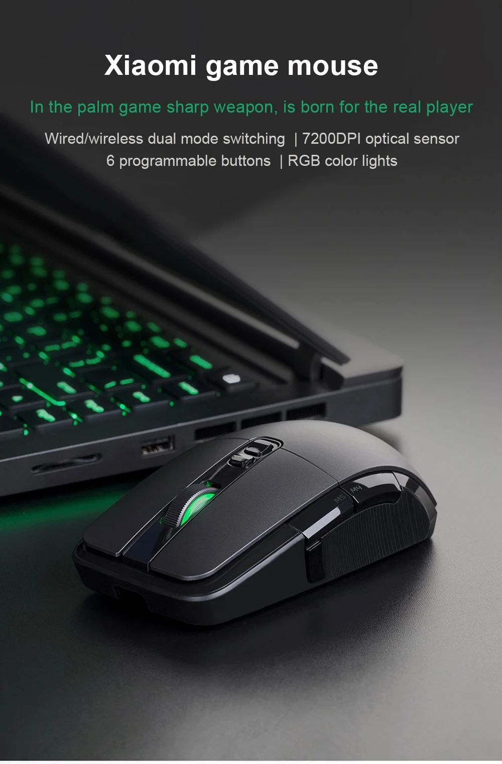 XiaoMi Беспроводная/USB Проводная игровая мышь 50-7200 точек/дюйм эргономичная RGB подсветка 6 клавиш программируемые высокочувствительные игры оптические мыши
