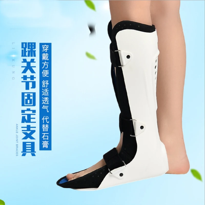 

Ankle Fracture Rehabilitation Nursing Care Fixed Leg Ankle Boots Ankle Brace Support Foot Sprains Ankle Support Brace
