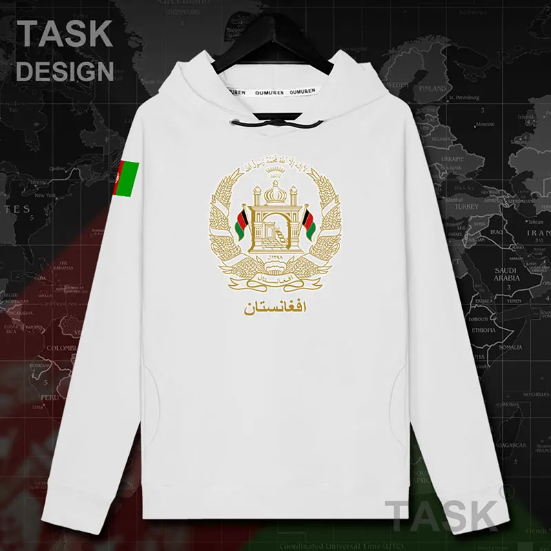 Afghan AFG ислам пашто Мужская толстовка пуловеры толстовки Мужская nation Толстовка уличная осенняя одежда спортивный костюм 20 - Цвет: hooded-white