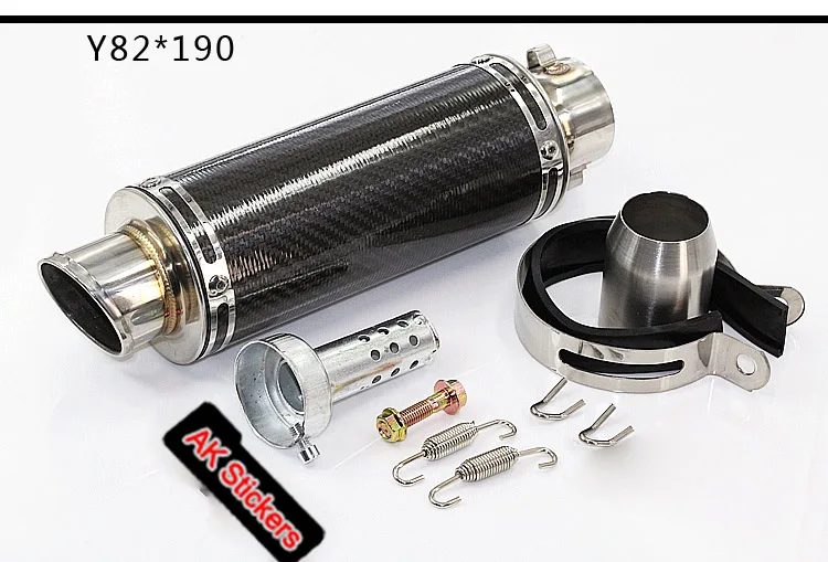 Универсальный мотоцикл модифицированный скутер yoshimura выхлопная Муфельная труба