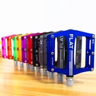 Новый горный велосипед 8 цветов платформа из сплава педали для шоссейного велосипеда сверхлегкие педаль горного велосипеда Аксессуары для велосипеда