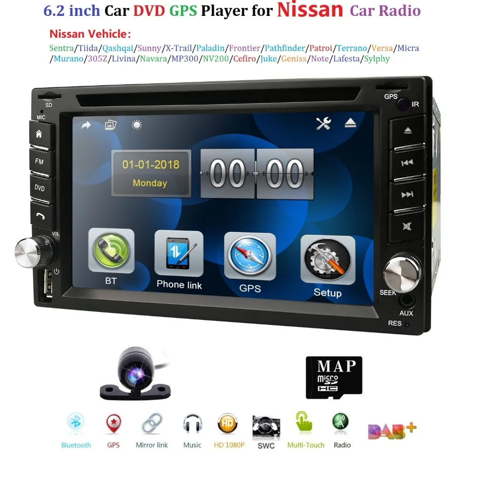 2 Din автомобильный DVD Радио мультимедийный плеер для Nissan Sentra/Tiida/Qashaqai/Sunny/X Trail GPS
