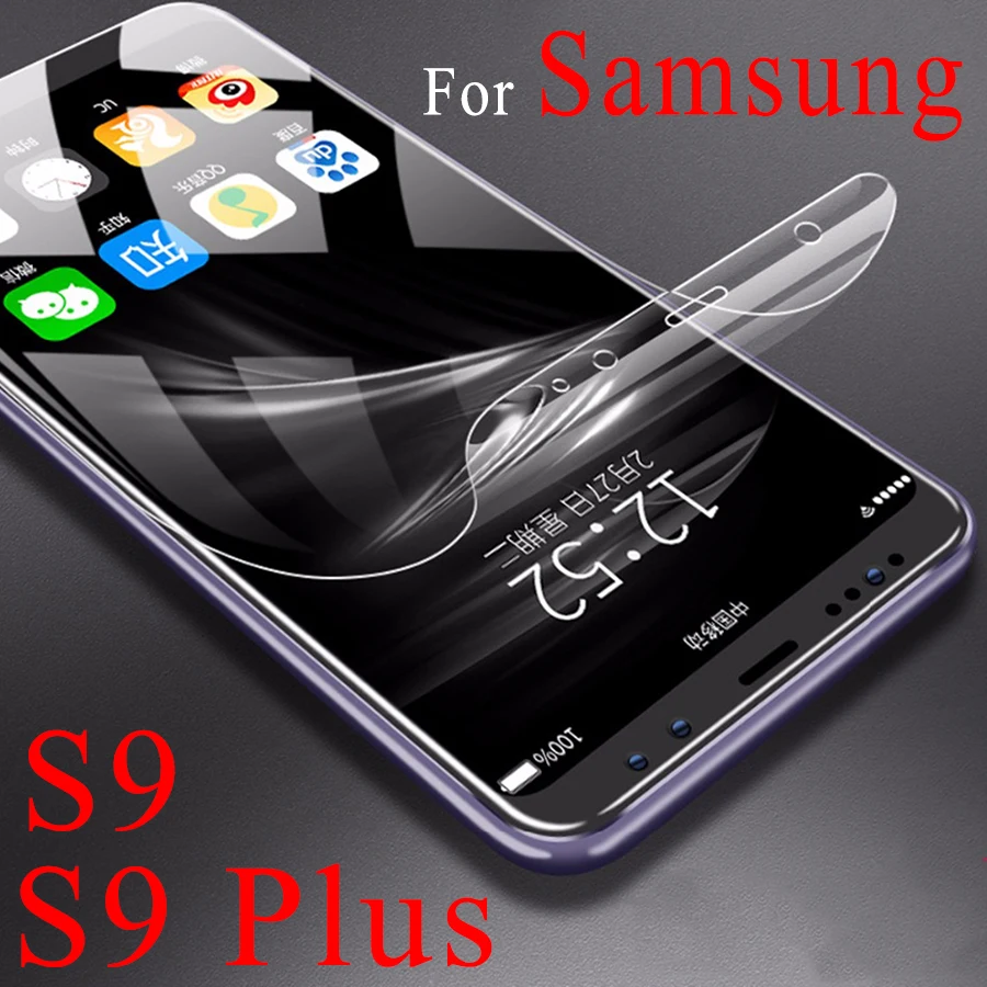 Купить Стекло На Самсунг S9 Plus