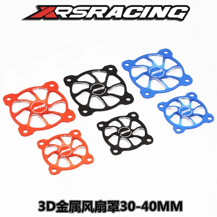 XRSRACING 3D металлическая матовая крышка вентилятора модель автомобильного