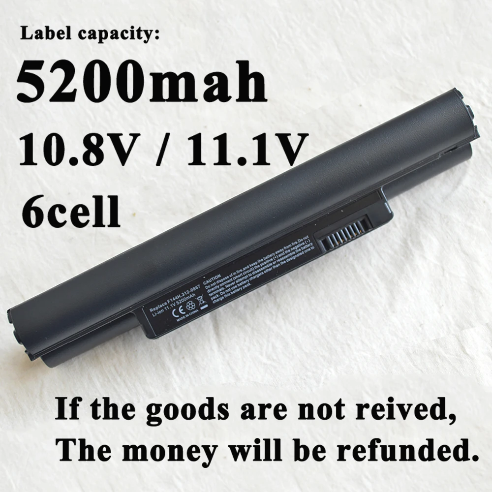 Аккумулятор для ноутбука Dell Inspiron Mini 10 1011 312 0935 453 10120 10121 0867 0907 F144M H766N J590M J658N