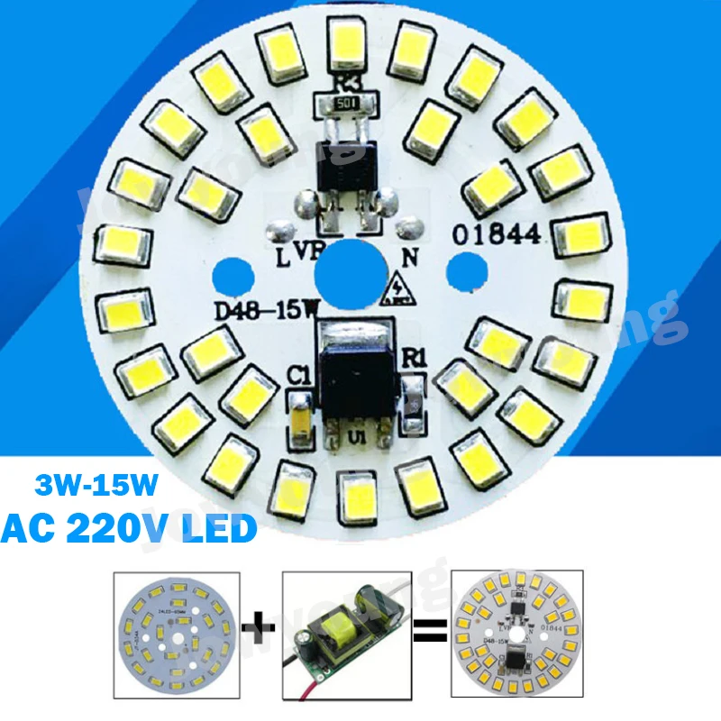 220 В чип для светодиодной лампы со встроенным IC драйвером 3W5W7W9W12W15W SMD 2835 Светодиодный ламповый светильник теплый белый без водителя алюминиевая пластина
