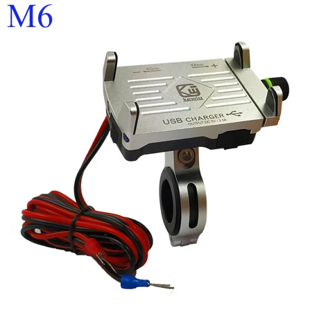 M6 Silver JGKK держатели для мобильных телефонов, держатель для мотоцикла, держатель для телефона с поворотом на 360 градусов, держатель для iphone, gps, мотоциклетное USB зарядное устройство, держатель для мобильного телефона - Цвет: M6 Silver