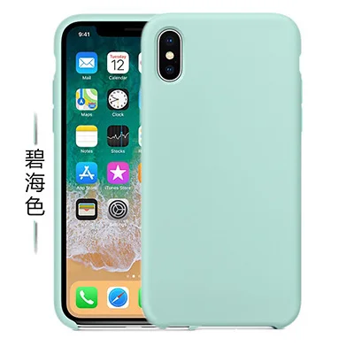 Оригинальный жидкий силиконовый чехол для телефона iphoneX Одноцветный матовый