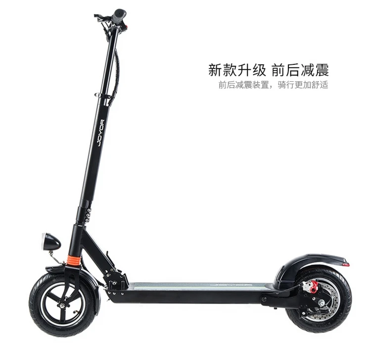 Daibot Y1 Y3 Y5 Y5S Y6 складной электрическая скутер 10 дюймов складной велосипед электрический скейтборд Ховерборд Велосипедный Спорт самокат без налог